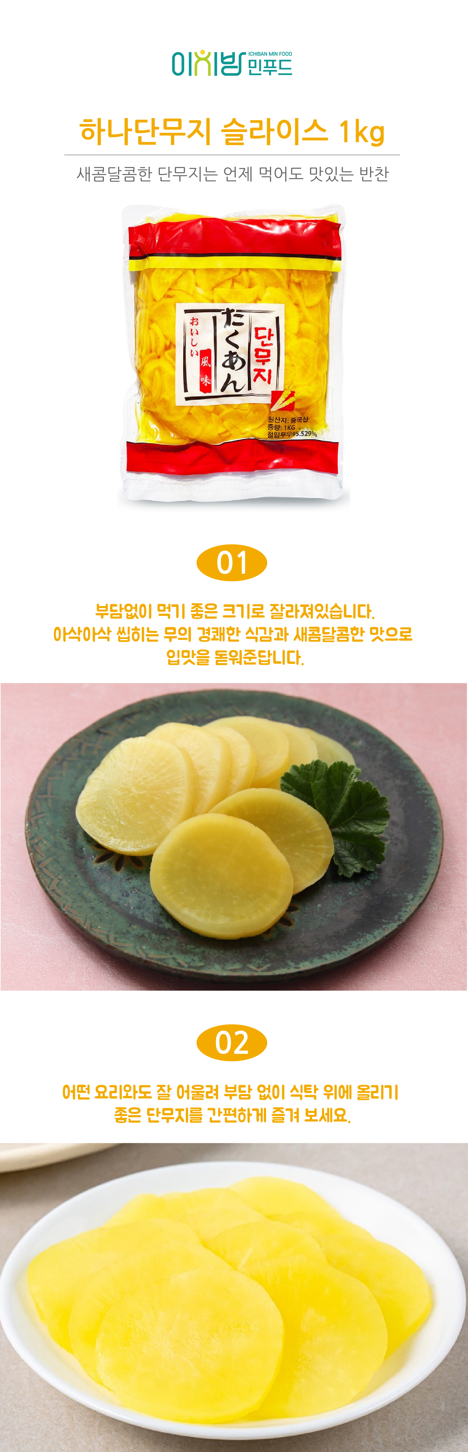 040e04ff35fda414d5709a793e7c5ffe_1739867221_12.jpg