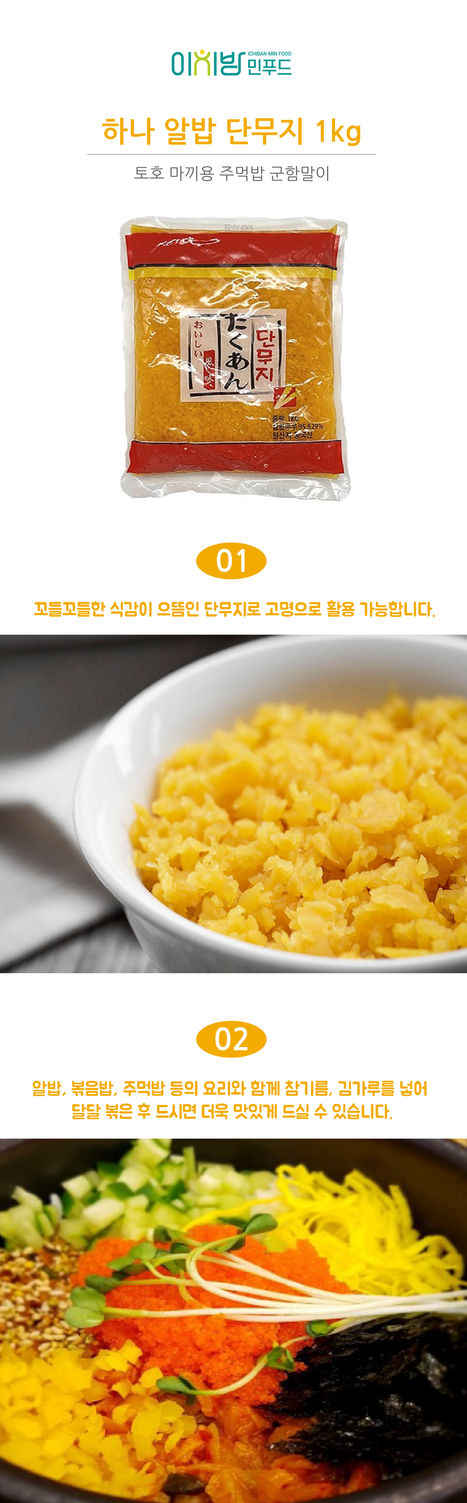 040e04ff35fda414d5709a793e7c5ffe_1739867350_87.jpg