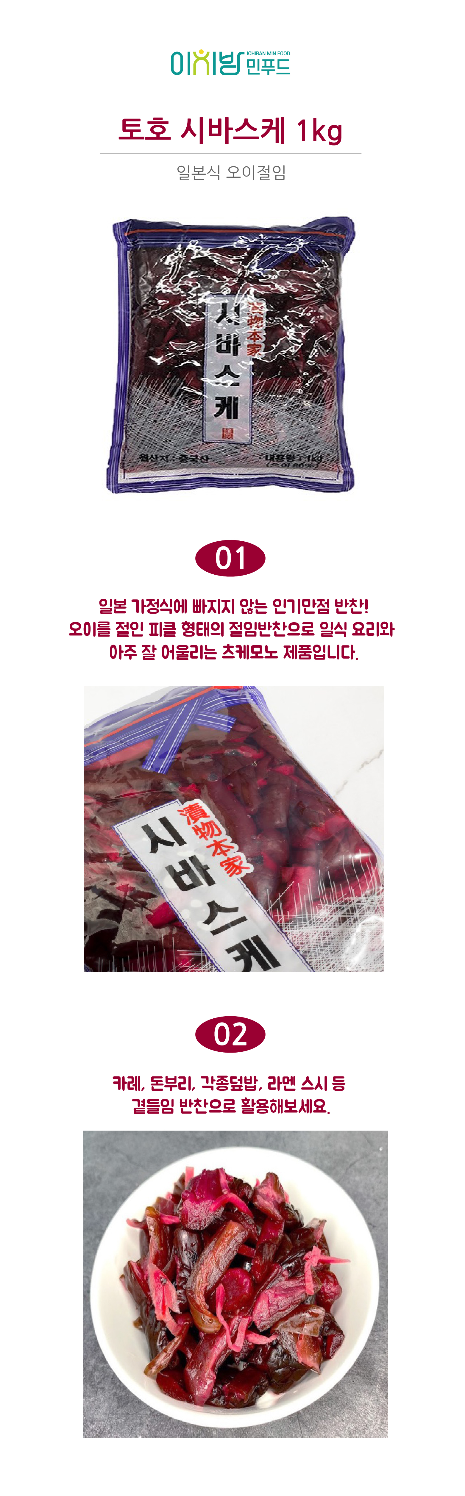 040e04ff35fda414d5709a793e7c5ffe_1739867509_71.jpg