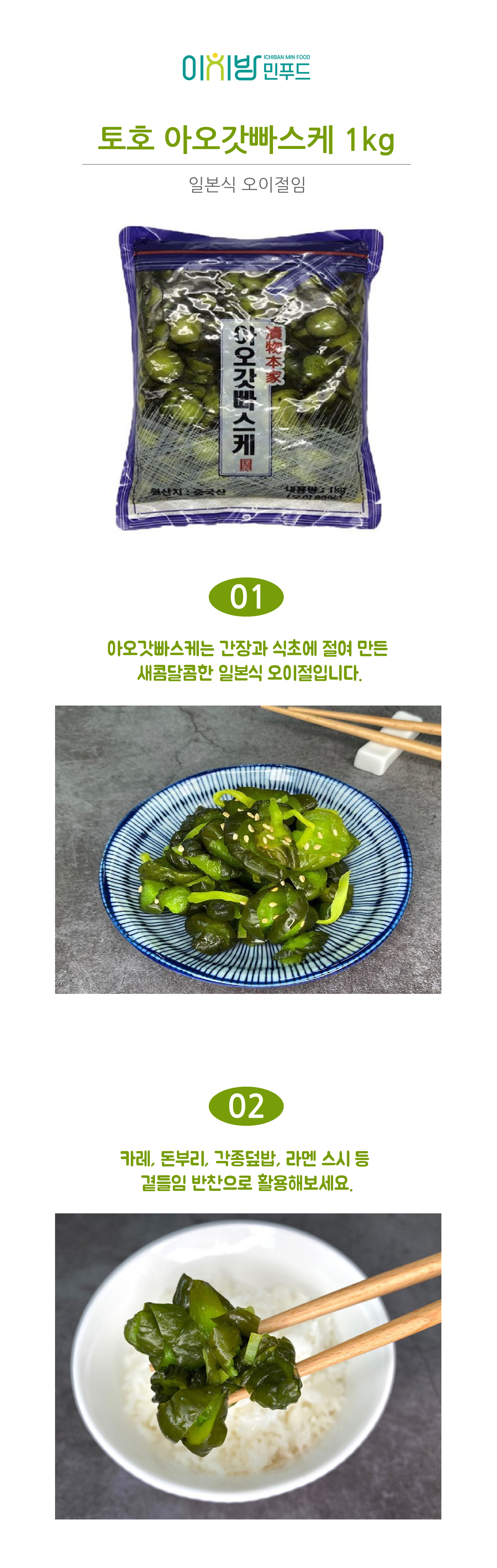 040e04ff35fda414d5709a793e7c5ffe_1739867561_46.jpg