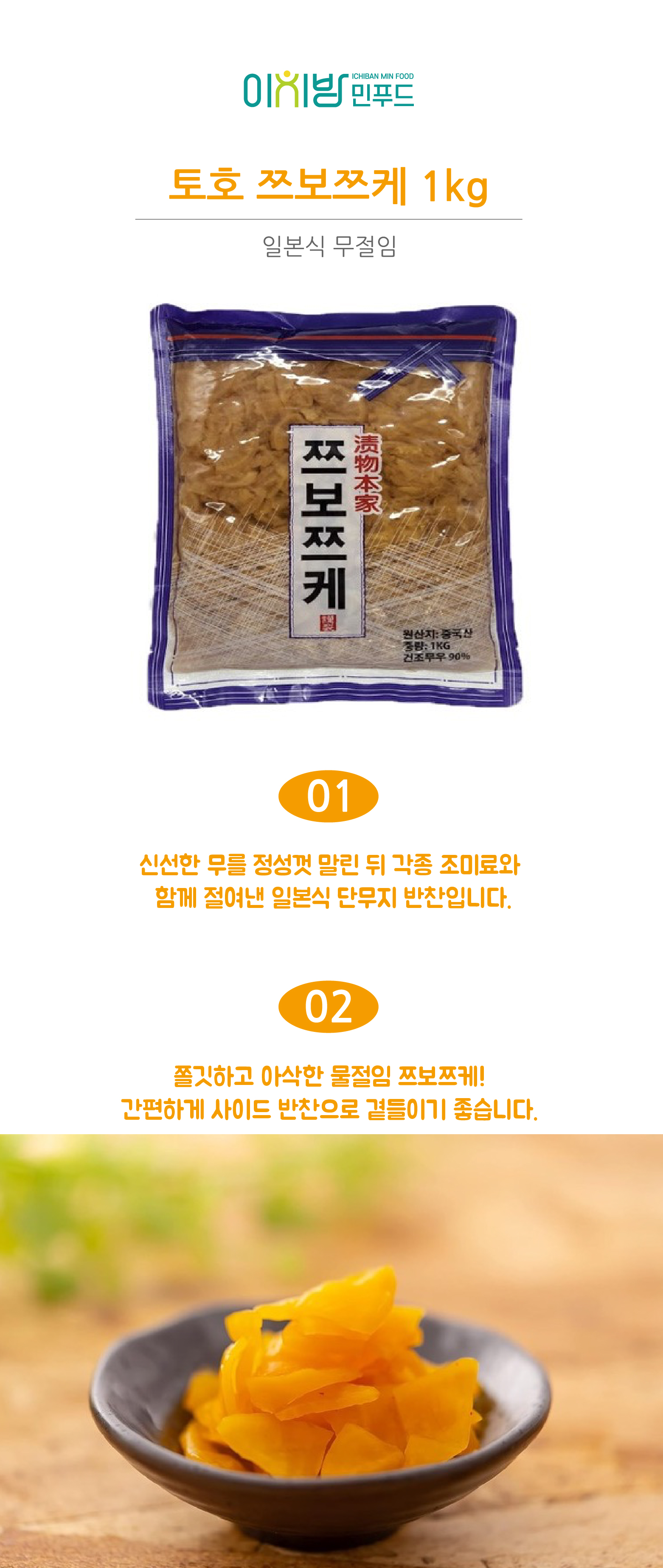 040e04ff35fda414d5709a793e7c5ffe_1739867615_23.jpg