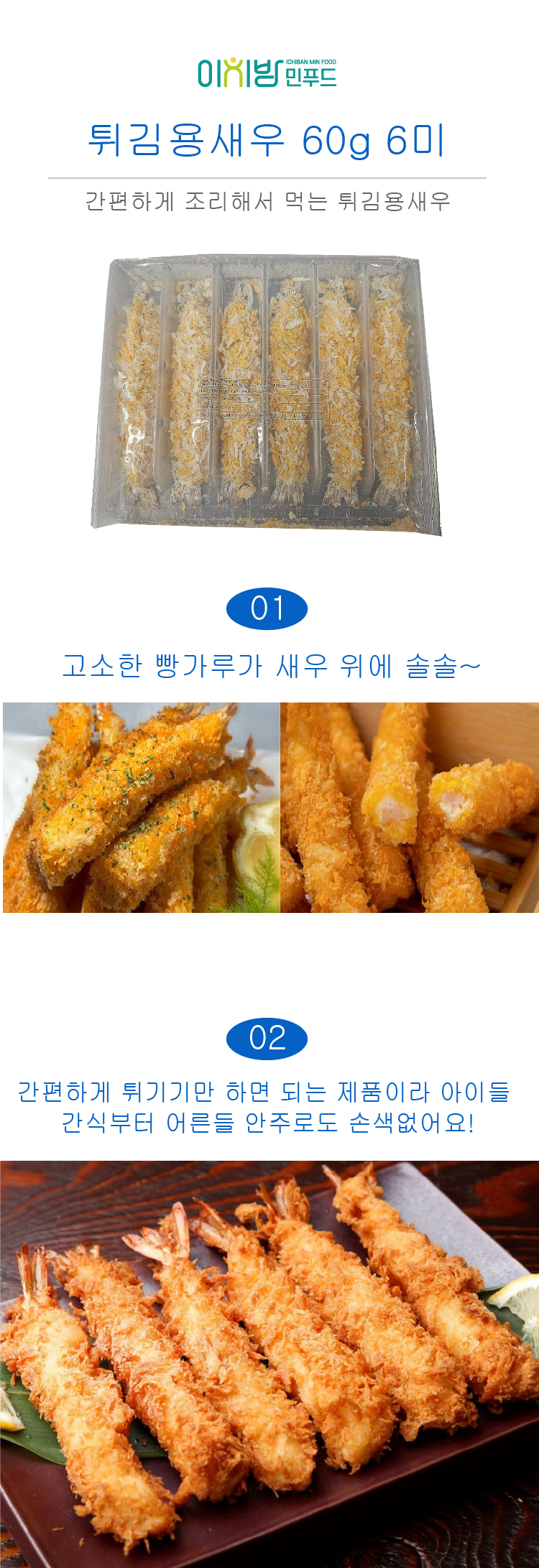 9878bd09f80d6ca4af928fa3718b578a_1744851716_78.png