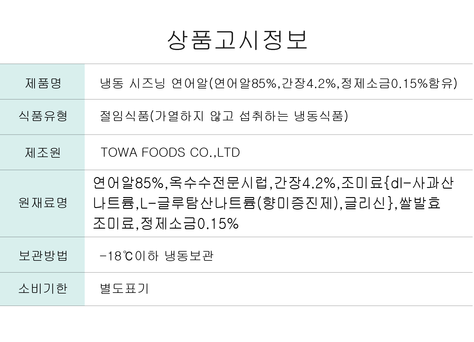 ebf0b0164b3f7c4b28e5c3bf77c9b809_1763520187_16.jpg ebf0b0164b3f7c4b28e5c3bf77c9b809_1763520187_16.jpg