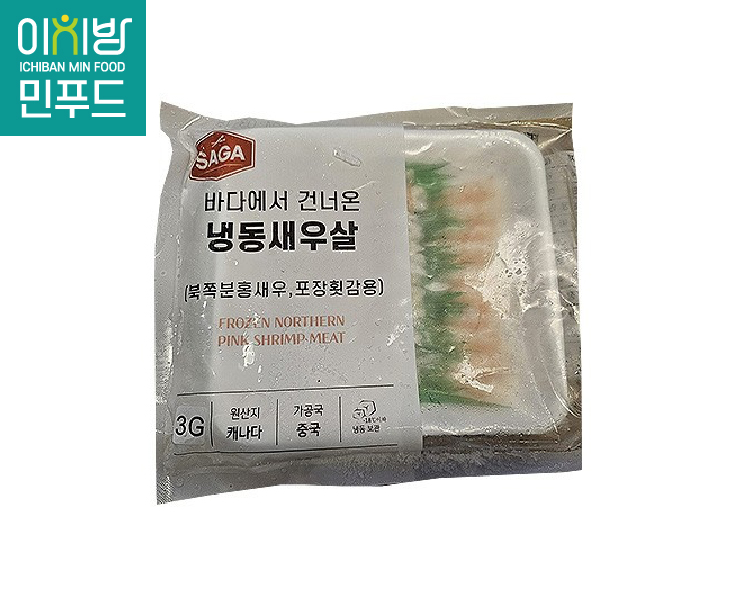 초아마애비(북쪽분홍새우,단새우)3g*20미