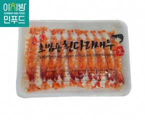 초새우6LH