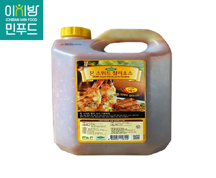 스위트칠리소스 5L