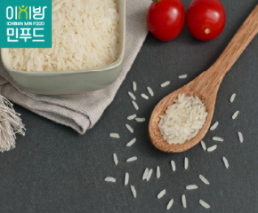 쌀20kg