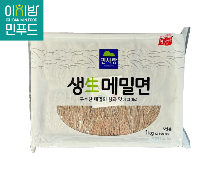 면사랑 생메밀면 1.25kg(250g×5)