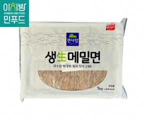 면사랑 생메밀면 1.25kg(250g×5)