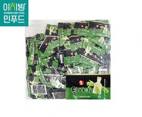 일회용 생와사비 3g*200개