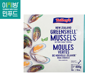 그린홍합M 800g