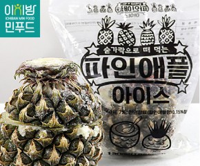 파인샤베트 130ml