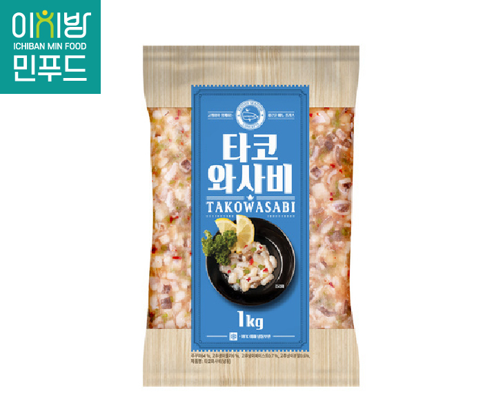 타코와사비 1kg