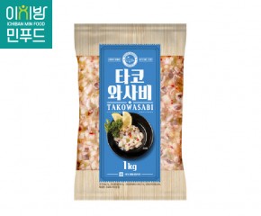 타코와사비 1kg