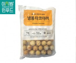 타코야끼 1kg