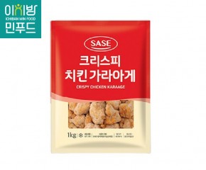 크리스피치킨가라아게1kg