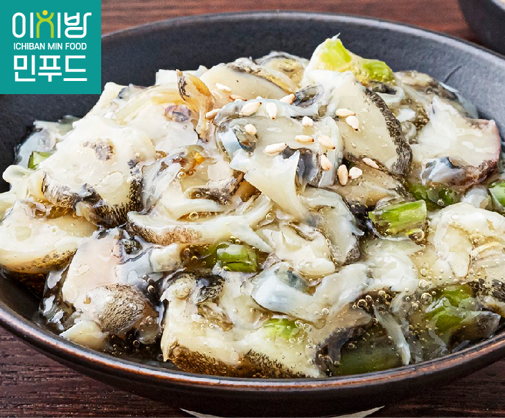 소라와사비1kg