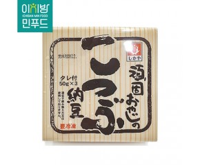 낫도50g*3