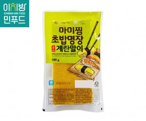 계란말이무절단500g