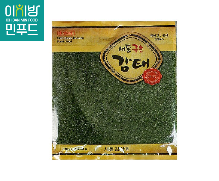 구운감태40g