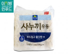 사누끼우동면230g×5
