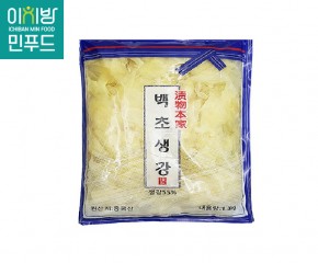하나백초생강1.3kg