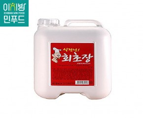 실장님회초장13kg