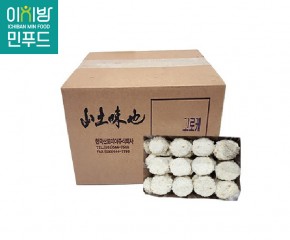 야채고로케2.4kg(40g*50ea)