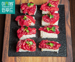 홍두깨살 육회 500g