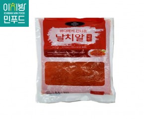 날치알 레드800g