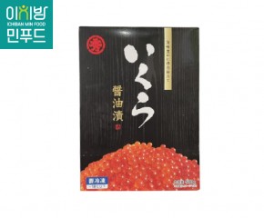 연어알 500g