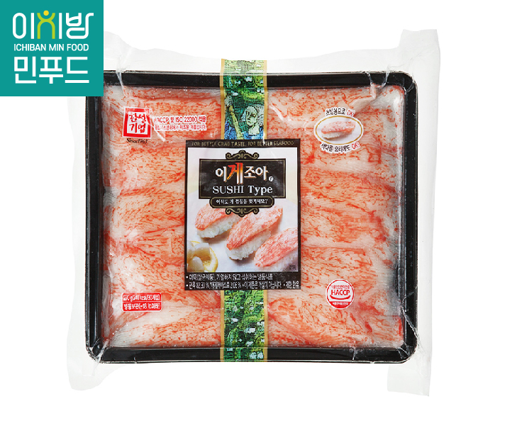대게맛살(이게조아)