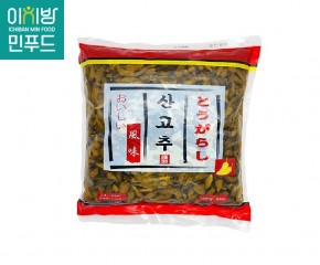 산고추4kg