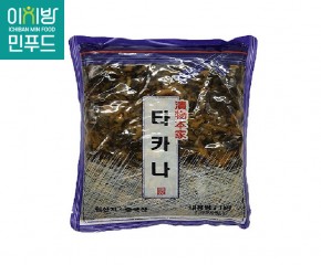 타카나1kg