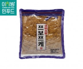 쯔보즈케