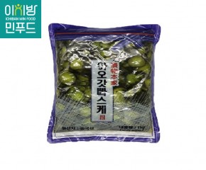 아오갓빠스케1kg