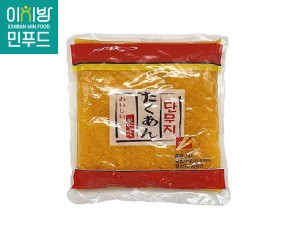 단무지 알밥